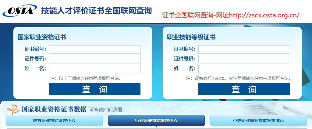8ac261bd4a1fc0112b6b1bb00b699e7.png