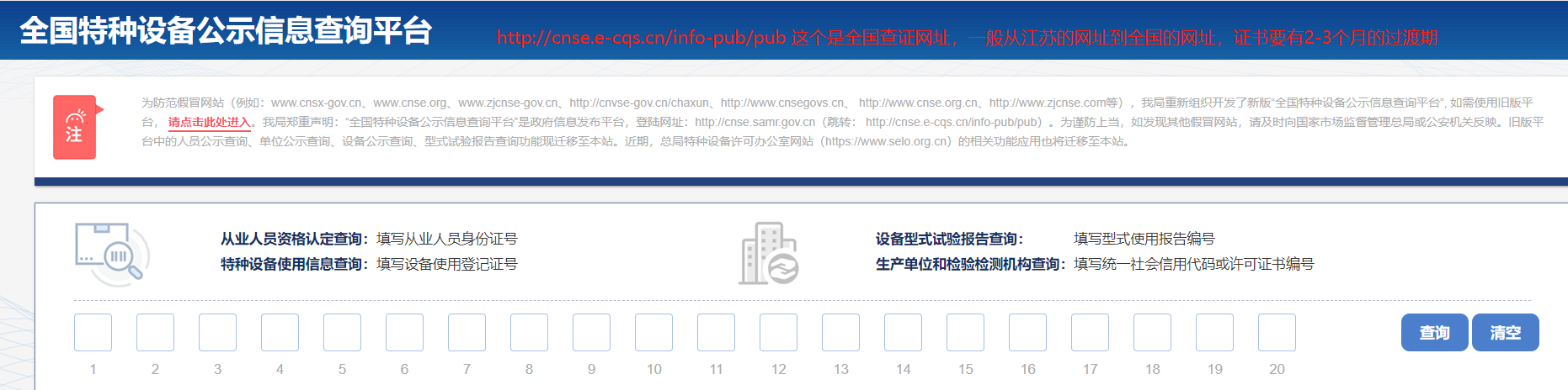 61dbd0f2491ad2e6ff161c136cf5900.png