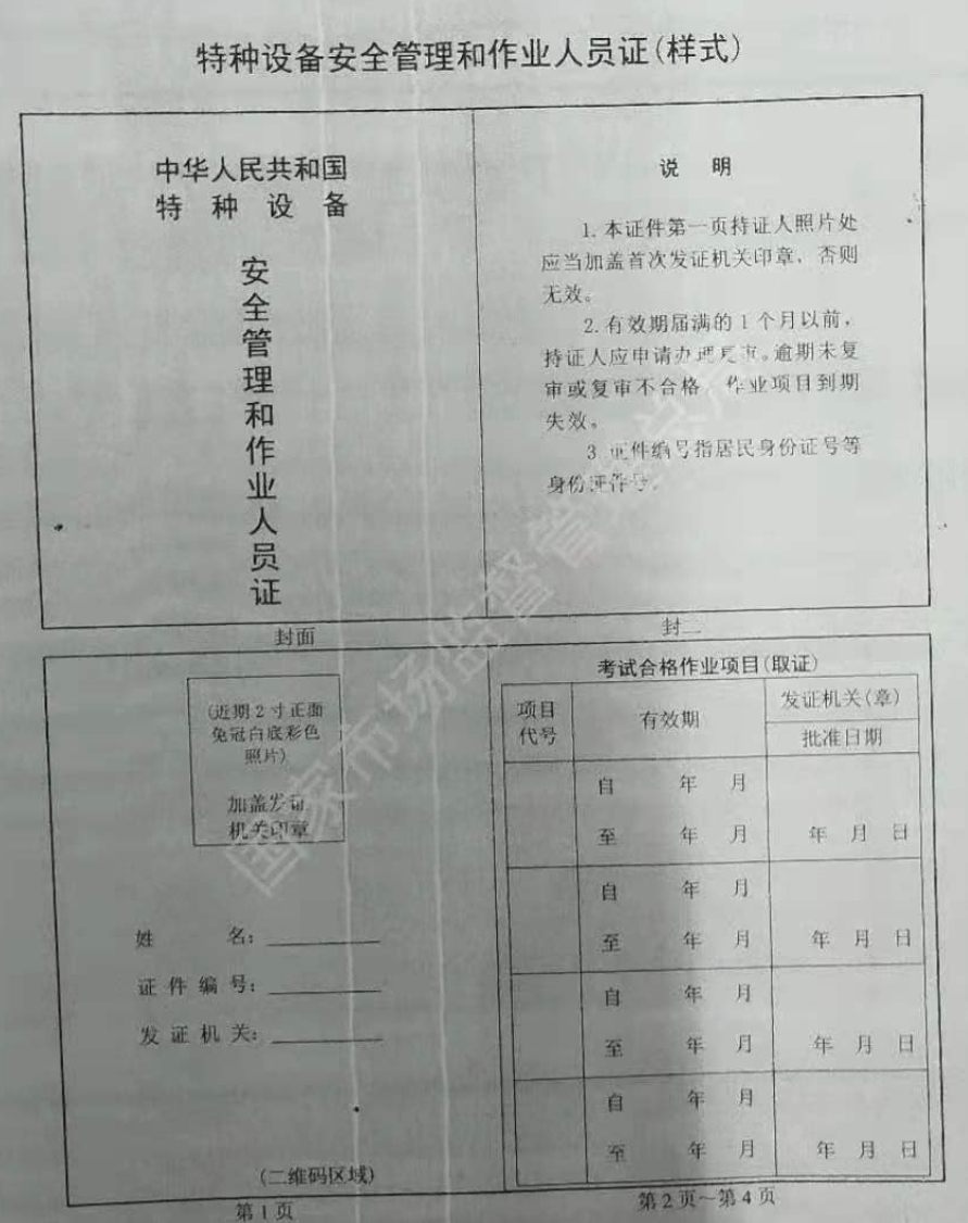 535accc678aa3b3f1d40a9655bf0349.jpg