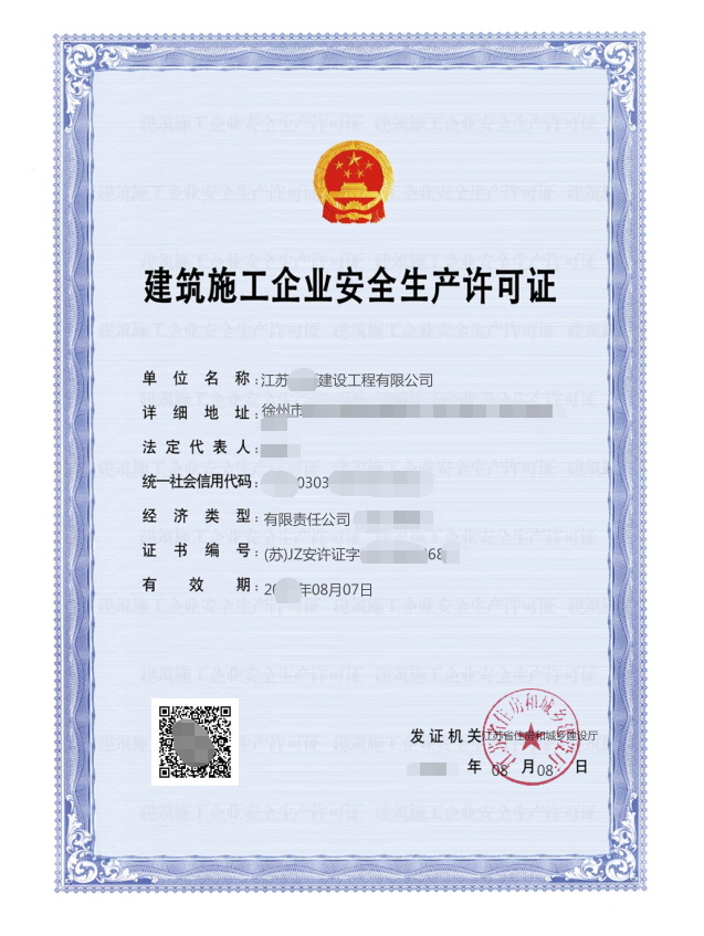 fa6480a8de59f0e4bd140e05452f9e0.png